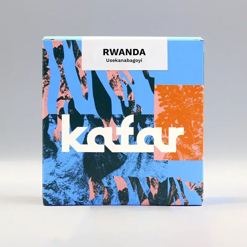 RWANDA USEKANABAGOYI