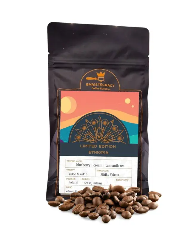 LIMITED EDITION ETHIOPIA
