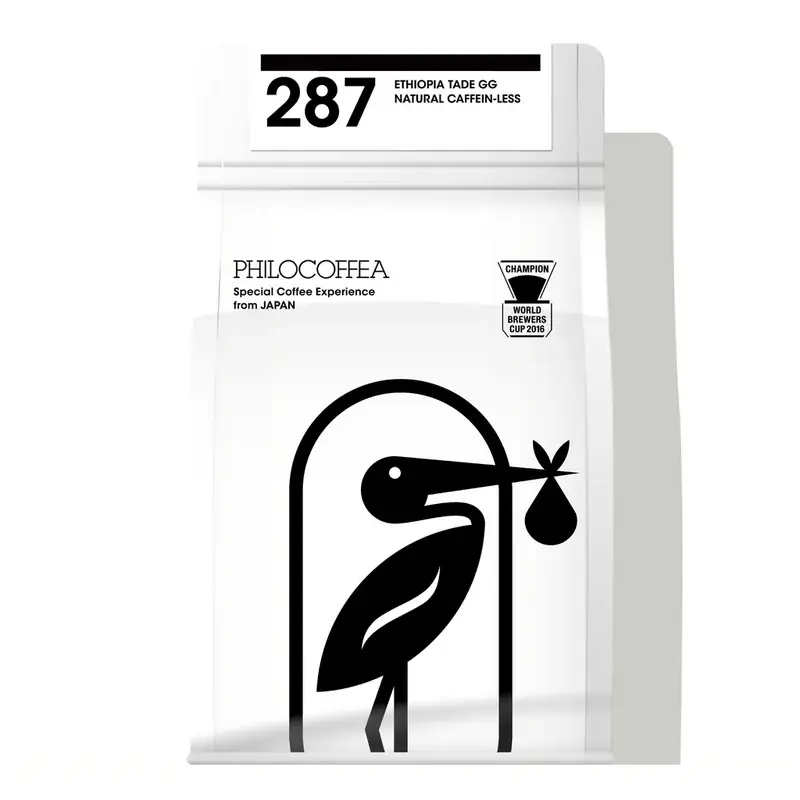 287 Ethiopia G4 Tade GG Natural Decaf