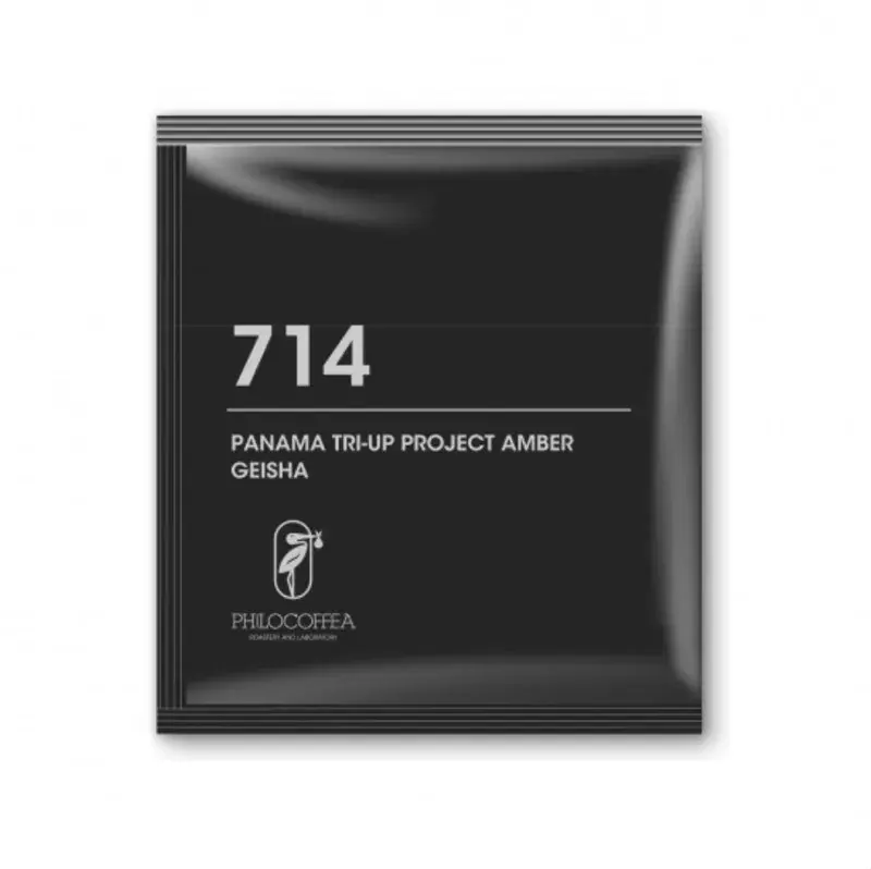 714 Panama Tri-Up Project『AMBER』Geisha