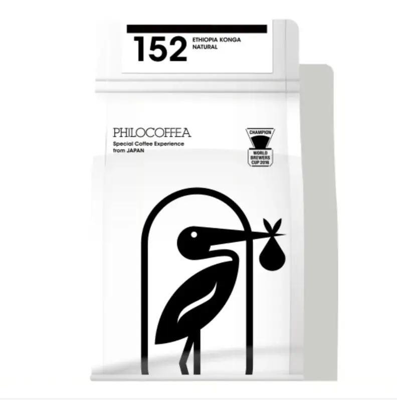 152 Ethiopia Konga Natural