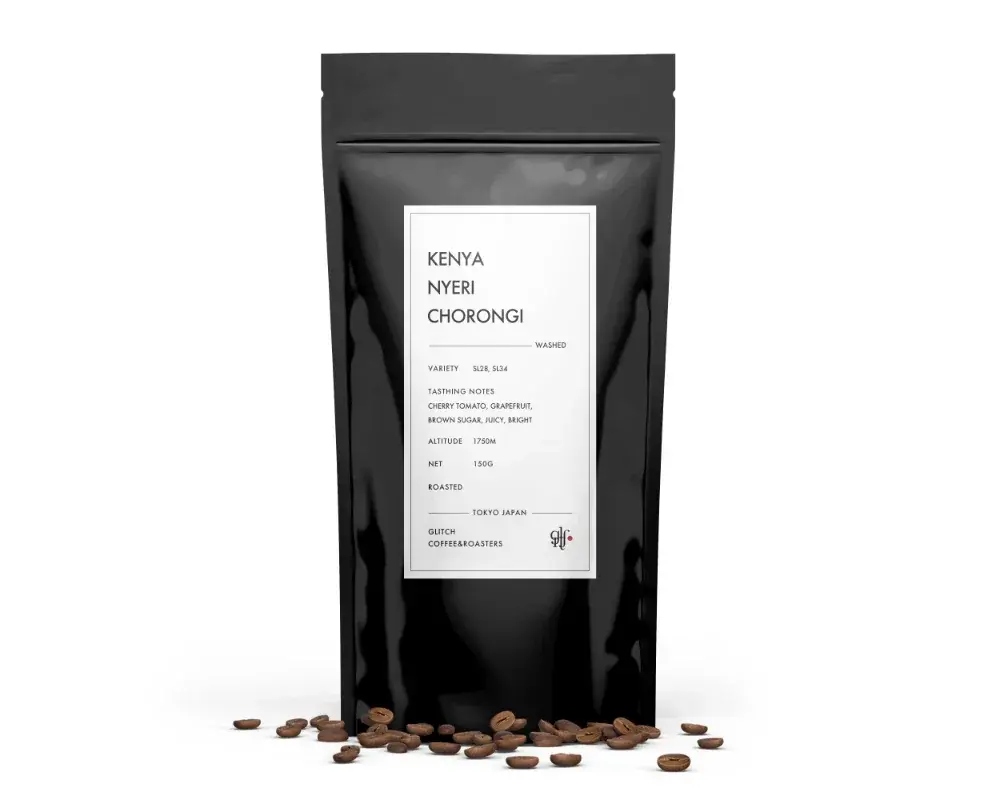 Kenya Nyeri Chorongi