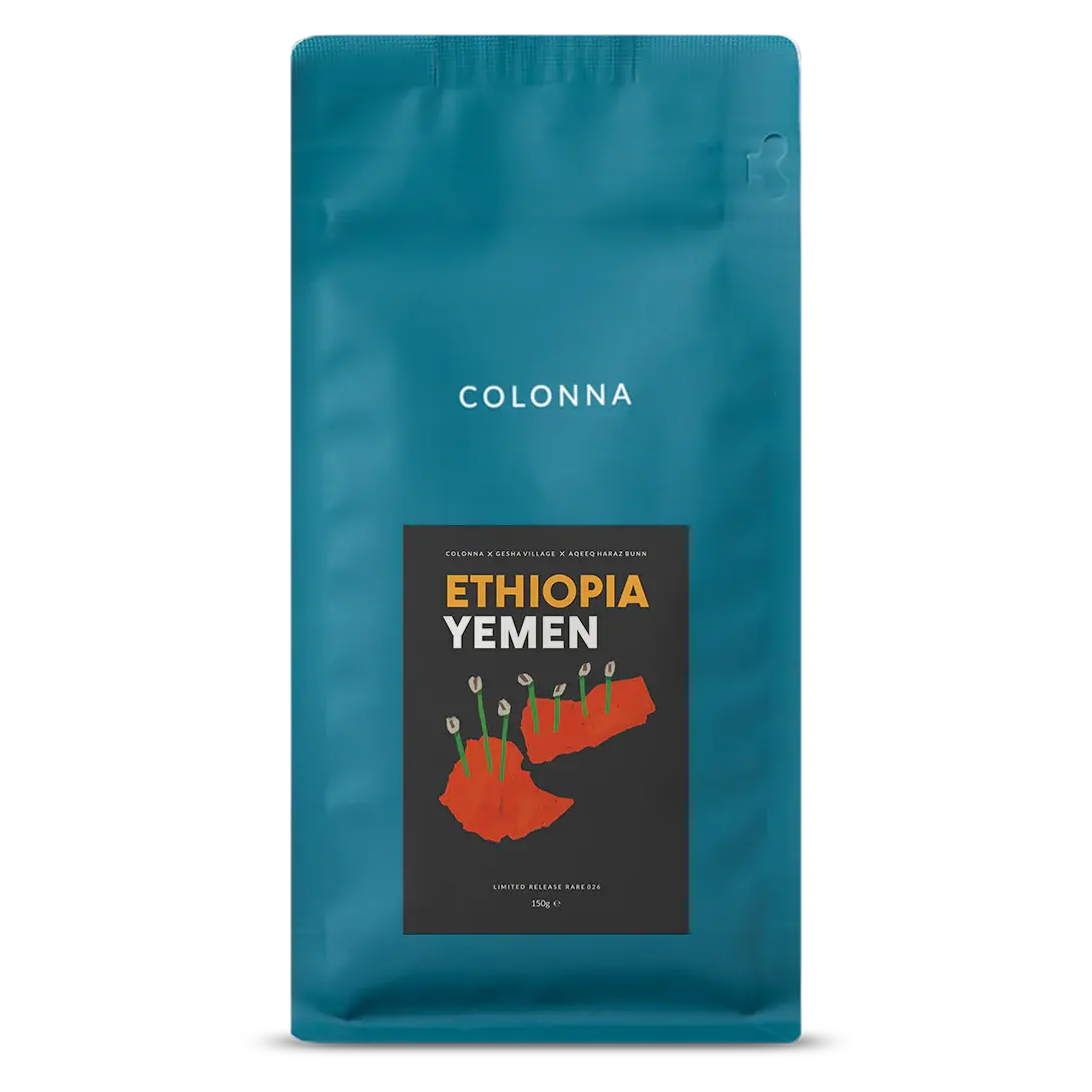 LRR 026 - Ethiopia/Yemen Blend