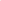 Brazil Santa Ines