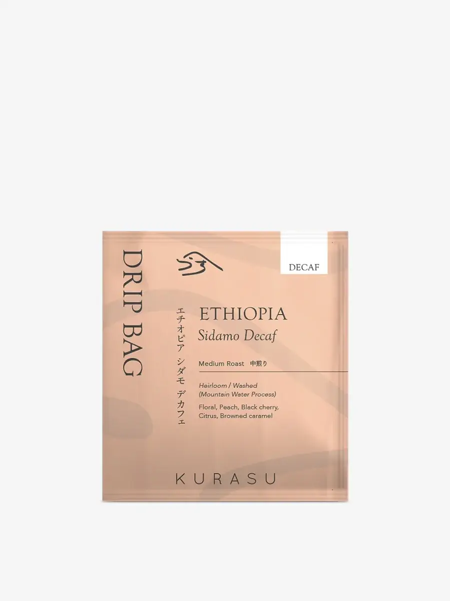 Ethiopia Sidamo Decaf
