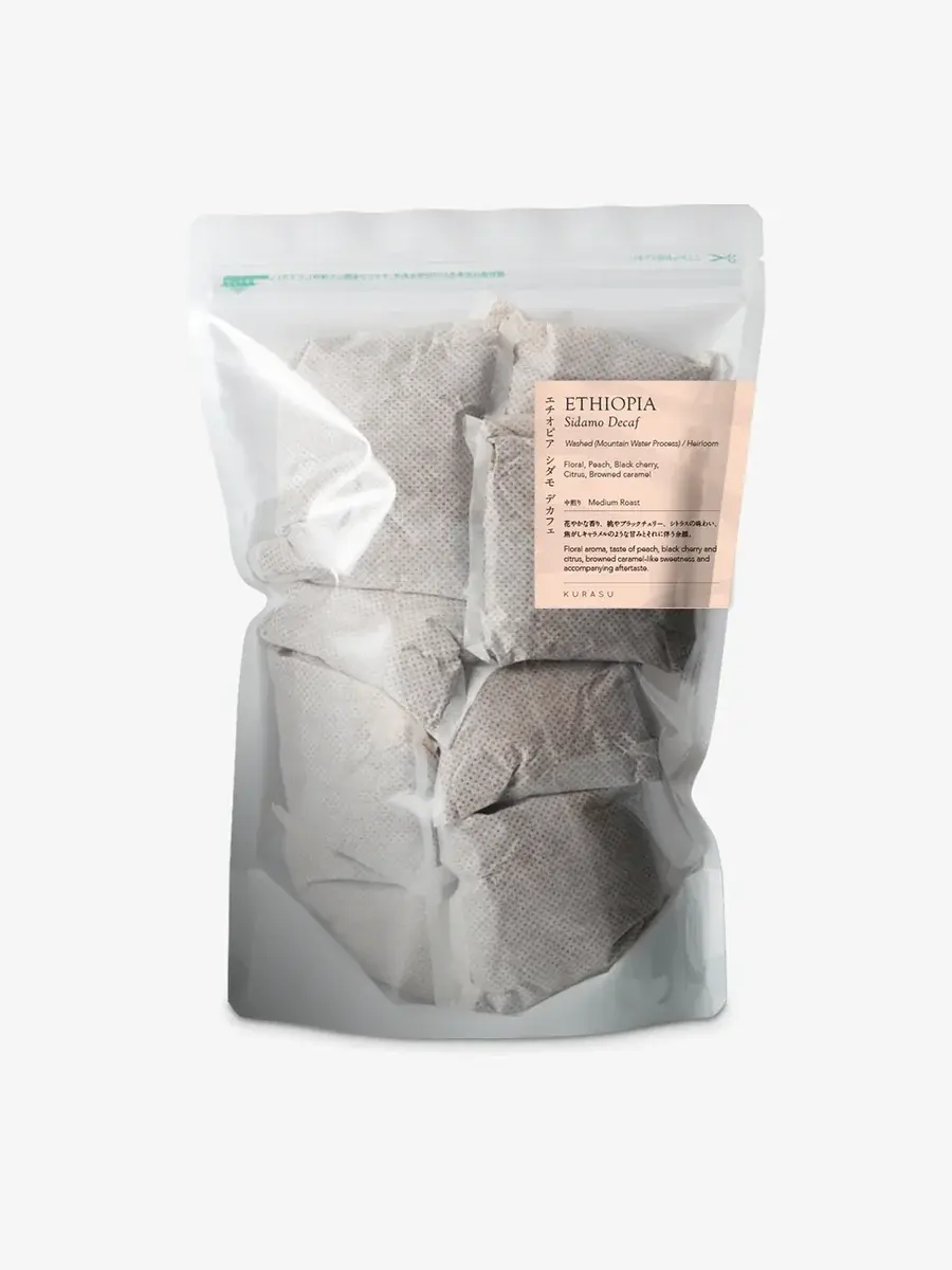 Cold Brew Ethiopia Sidamo Decaf