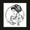 Kabuki Coffee Roaster